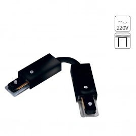 Коннектор для шинопровода Arte Lamp TRACK ACCESSORIES A150206