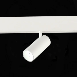 ST375.506.07ZGB Магнитный трековый светильник SMART Белый LED 1*7W 2700K-6500K 630Lm Ra90 36о IP20 L