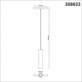 358633 SHINO NT21 066 белый Трековый низковольтный св-к диммируемый с ДУ, со сменой цв.температуры I