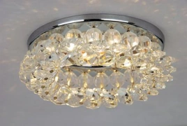 Точечный встраиваемый светильник Arte Lamp BRILLIANTS A7083PL-1CC