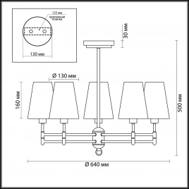 4436/5C NEOCLASSI LN20 72 золотой, белый Люстра потолочная E14 5*40W 220V DORIS