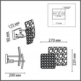 6588/1W MODERNI LN25 146 хром/тонированное стекло, металл/стекло Бра E14 1*40W 220V LIBERTI