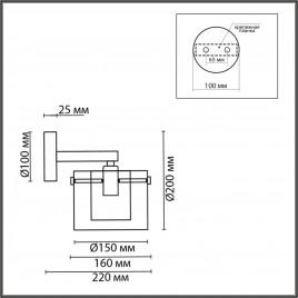 6587/1W MODERNI LN25 91 золото/прозрачный, металл/стекло Бра E14 1*40W 220V VERDI