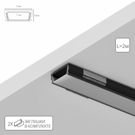 Профиль для ленты Arte Lamp SURFACE A150606S