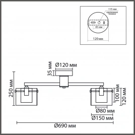 8261/5C MODERNI LN26 металл/стекло, хром/прозрачный Люстра потолочная E14 5*40W 220V VERDI