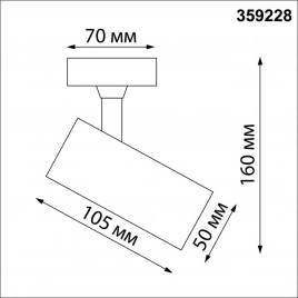 359228 OVER NT23 374 черный Светильник накладной светодиодный IP20 LED 15W 220V 1440Лм 3000К SELENE