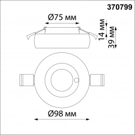 370799 SPOT NT21 531 белый/хром Светильник встраиваемый влагозащищенный IP44 GU10 50W 220V WATER
