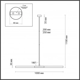 4306/2 HIGHTECH ODL22 295 античная бронза Потолочный светильник IP20 G9 2*40W SOHO