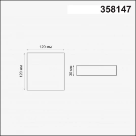 358147 SPOT NT19 501 белый Встраиваемый светильник IP20 LED 3000K 12W 85 - 265V MON