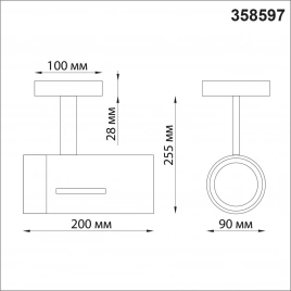 358597 OVER NT21 375 черный Светильник накладной светодиодный IP20 LED 4000K 30W 175-245V DEP
