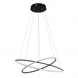 Подвесная люстра Arte Lamp RAPID A2500SP-2BK