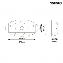358563 STREET NT21 378 темно-серый Ландшафтный настенный светильник IP54 LED 4000K 6W 85-265V CALLE