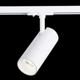 ST350.536.15.36 Св-к трек. Белый LED 1*15W 3000K 1 350Lm Ra≥80 36° IP20 L158xW65xH193 100-240V