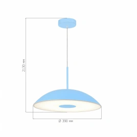 SL6128.703.01 Светильник подвесной ST-Luce Голубой/Голубой LED 1*24W 3000K