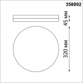 358892 STREET NT22 396 золото Светильник ландшафтный светодиодный IP54 LED 4000К 40W 220V OPAL