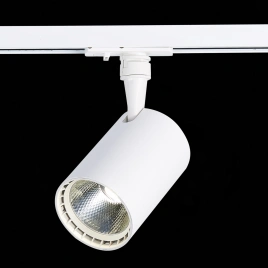 ST351.546.20.36 Св-к трек. Белый LED 1*20W 4000K 1 800Lm Ra≥90 36° IP20 L118xW78xH174 100-240V