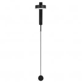 Настенный светильник Arte Lamp MIRACH A2142AP-10BK
