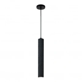 Подвесной светильник Divinare COTTERO 2215/06 SP-5