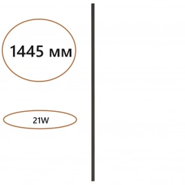 7006/150 HIGHTECH ODL25 242 Прямой элемент для инсталляции 1500мм IP20 LED 21W Лм 3000K CRI > 90 FIN