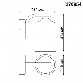 370954 STREET NT23 356 черный Светильник ландшафтный IP54 E27 max 60W 220-240V NAMI