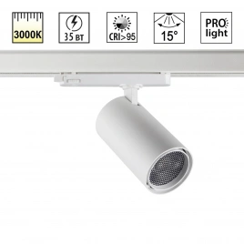 359583 PORT NT25 000 белый Светильник трехфазный трековый светодиодный IP20 LED 35W 3000K 220-240V H