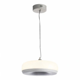 SL6014.503.01 Светильник подвесной ST-Luce Серый/Молочный LED 1*42W 3000K