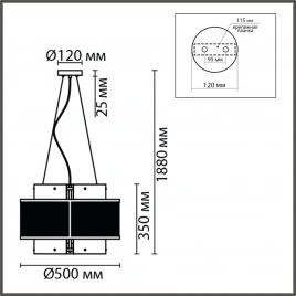 8007/6 MODERNI LN25 251 черный/черный, золотой металл/металл, стекло Люстра подвесная Е14 6*40W 220V