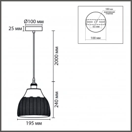 8350/1A SUSPENTIONI белый, металл/керамика Подвес E27 60W 220V CANESTRA