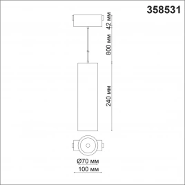 358531 SHINO NT21 059 черный Трековый светильник для низковольного шинопровода, длина провода 1м IP2