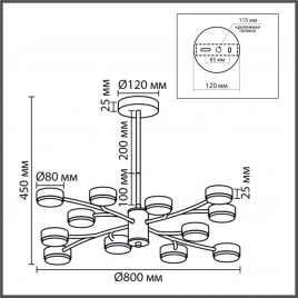 8265/12 COMFI LN26 металл, белый Люстра GX53 LED 12*7W 220V TORINA
