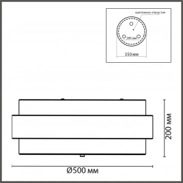 8003/6C MODERNI LN25 161 черный/черный, золотой металл/металл, текстиль Потолочный светильник Е27 6*