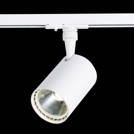 ST351.546.15.36 Св-к трек. Белый LED 1*15W 4000K 1 350Lm Ra≥90 36° IP20 L118xW78xH174 100-240V