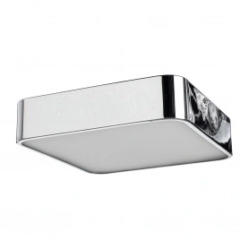 Потолочный светильник Arte Lamp COSMOPOLITAN A7210PL-2CC