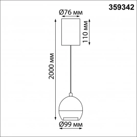 359342 OVER NT24 322 черный Светильник подвесной с механизмом регулировки высоты, провод 2м IP20 LED