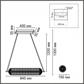 6578/36L LEDIO LN24 золото/прозрачный/металл/пластик Светильник подвесной LED 36W 220V CAPRICE
