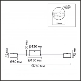 8343/8C COMFI белый, металл Люстра GX53 LED 8*7W 220V TORINA