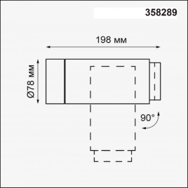 358289 STREET NT19 384 темно-серый Ландшафтный светильник IP54 LED 4000K 9W 220-240V KAIMAS