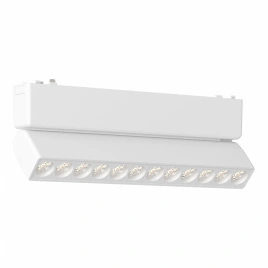 ST675.536.12 Магнитный трековый светильник Белый LED 1*12W 3000K 710Lm Ra>90 IP20 L230xW26xH82 48V