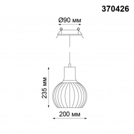 370426 SPOT NT19 504 черный Встраиваемый светильник IP20 E27 50W 220V ZELLE