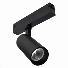ST660.446.10H Св-к трек. Черный LED 1*10W 4000K 780Lm Ra>90 36° IP20 L220xW50xН175 220V