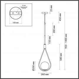 4810/1A PENDANT ODL21 493 золтой/черный/белый Подвес E14 1*40W FLARI