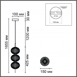 6577/18L LEDIO LN24 золото/прозрачный/металл/пластик Подвес LED 18W 220V CAPRICE