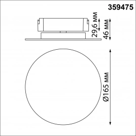 359475 SHINO NT24 106 черный Трековый смарт-светильник для низковольтного шинопровода с двумя режима