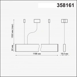 358161 OVER NT19 344 белый Подвесной светильник IP20 LED 4000K 40W 220-240V ITER