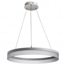 Подвесная люстра Arte Lamp ROTONDO A9306SP-1WH