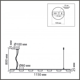 8265/7 COMFI LN26 металл, белый Светильник подвесной GX53 LED 7*7W 220V TORINA