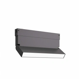 ST685.496.09 Св-к трек. SMART Черный LED 1*9W 2700K-6000K 700Lm Ra>90 120° IP20 L258xW26xH137 220V