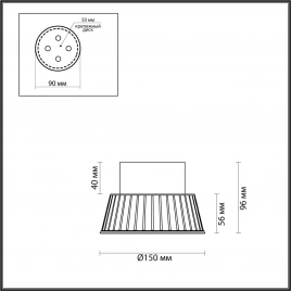 6643/6CL HIGHTECH ODL24 303 черный/металл/акрил Потолочный светильник IP20 LED 7W 3000K 220V MALI