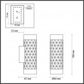 4287/2W HIGHTECH ODL22 403 черный/золотистый/металл Настенный светильник IP20 LED GU10 max 2*10W AD 