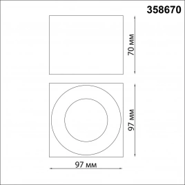 358670 OVER NT21 230 золото Светильник накладной светодиодный IP20 LED 4000К 12W 220V PATERA